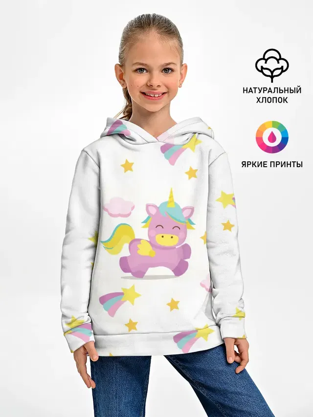 Розовый единорог