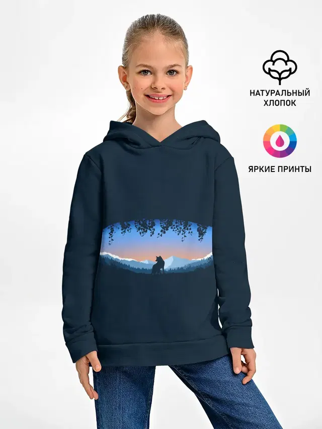 Глаз природы