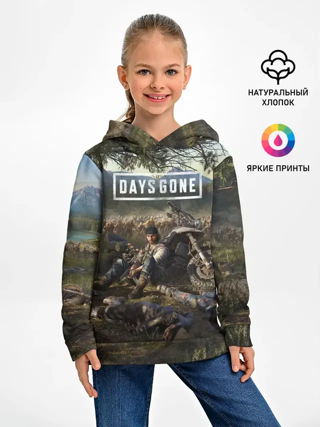 Days gone Дикон и толпа фриков