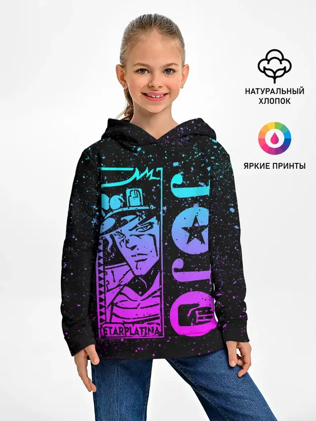 Star Platina на черном брызги