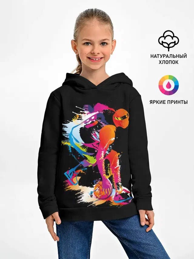 Баскетбол