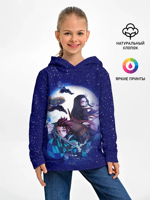 магическая битва