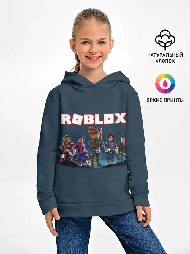 ROBLOX