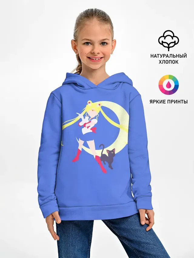 СЕЙЛОР И КИСА
