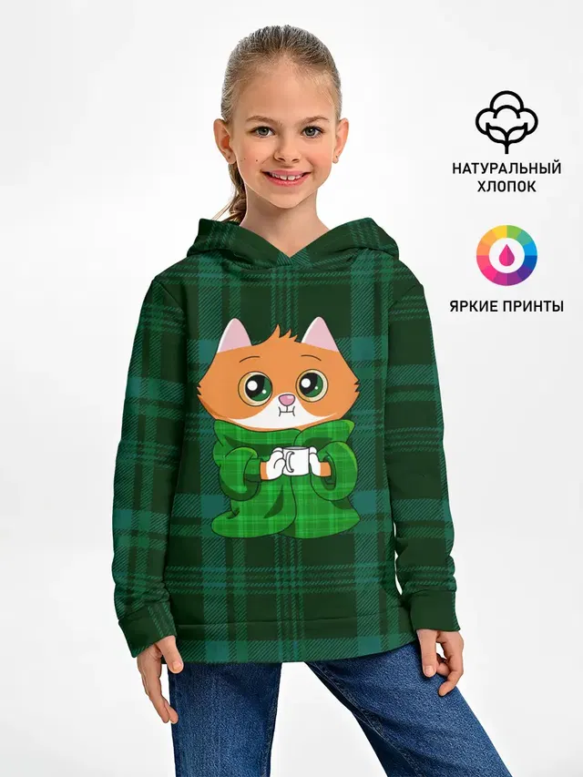 Котёнок в пледе