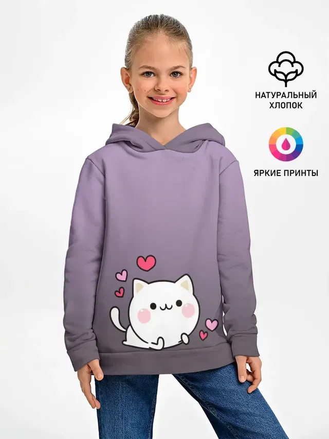 влюбленный котенок
