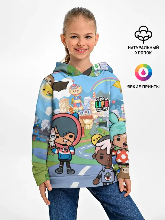 Toca Boca | Город