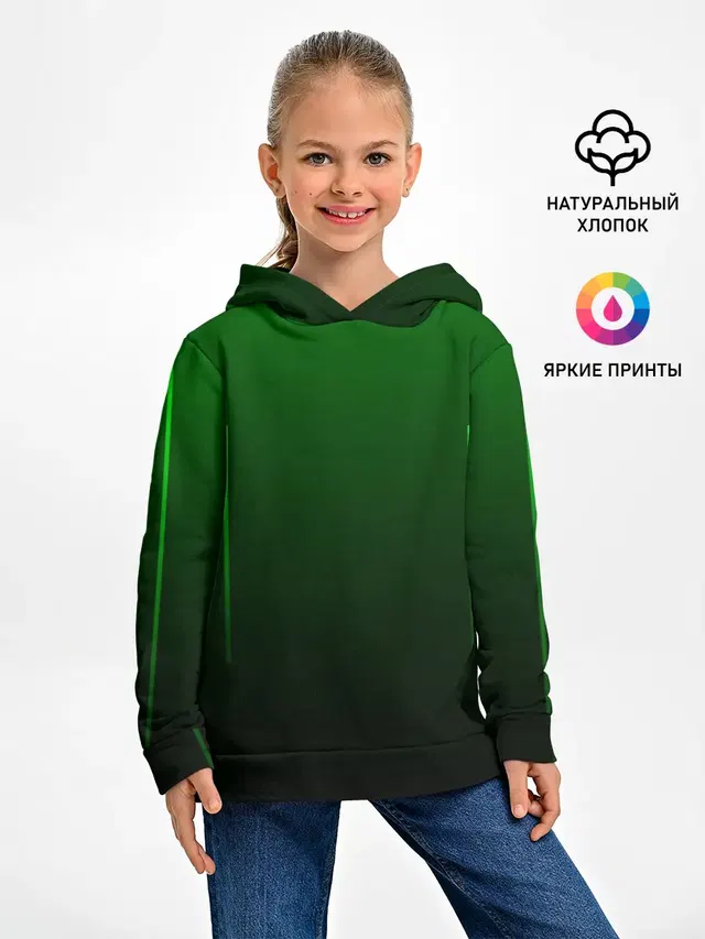 Неоновые линии на градиенте