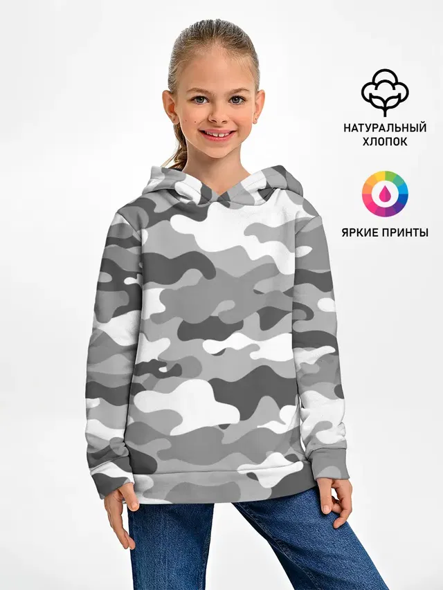 МИЛИТАРИ