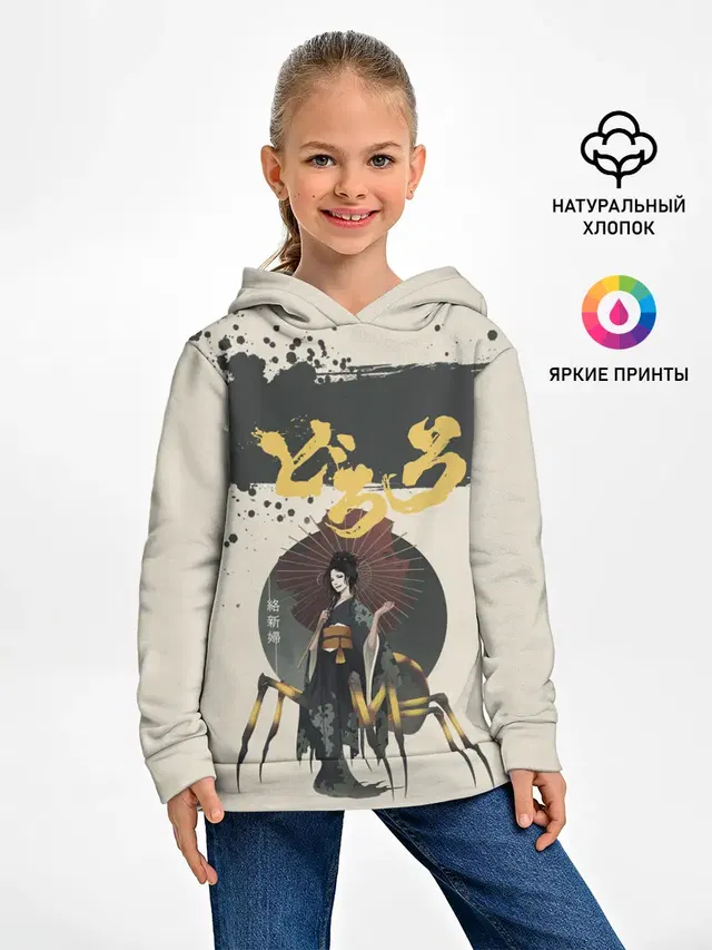 Детское худи с принтом «Dororo Jorogumo»