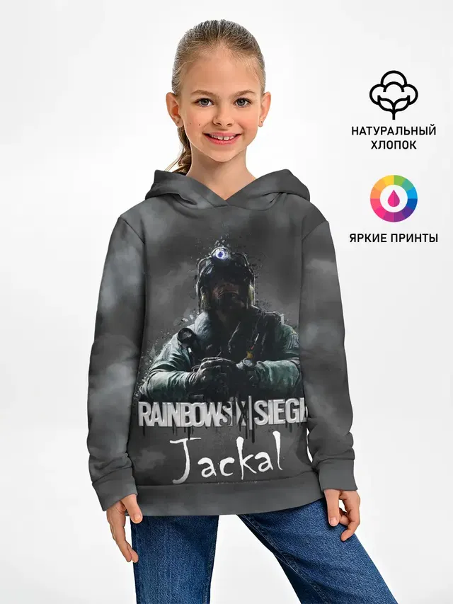 Детское худи с принтом «Jackal : Rainbow Six»