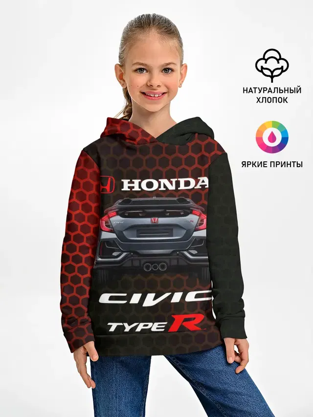 Детское худи с принтом «Honda — Honda Civic Type R.»