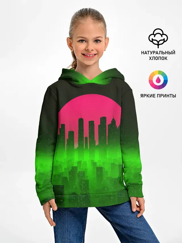 НЕОНОВЫЙ ГОРОД