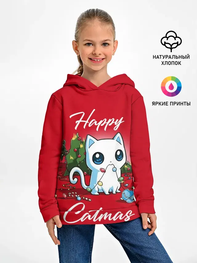 Happy Catmas