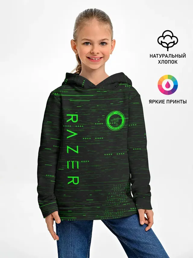 RAZER