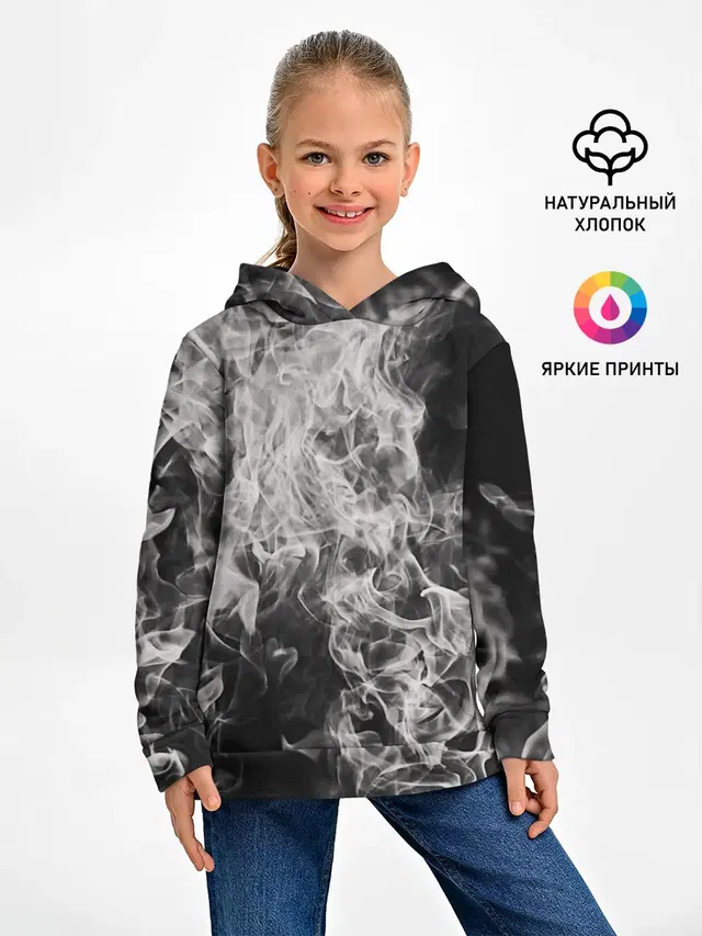 Fire and Smoke