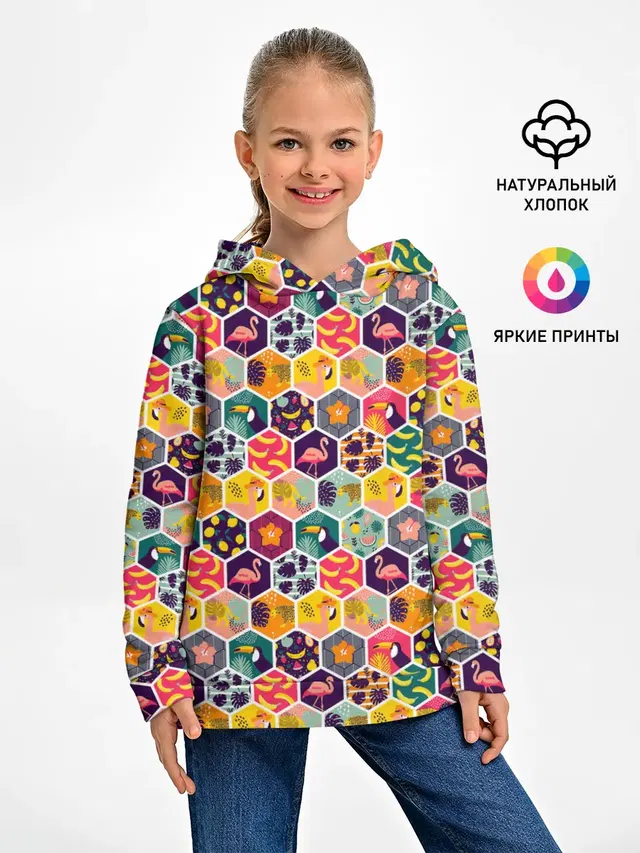 Тропический коллаж