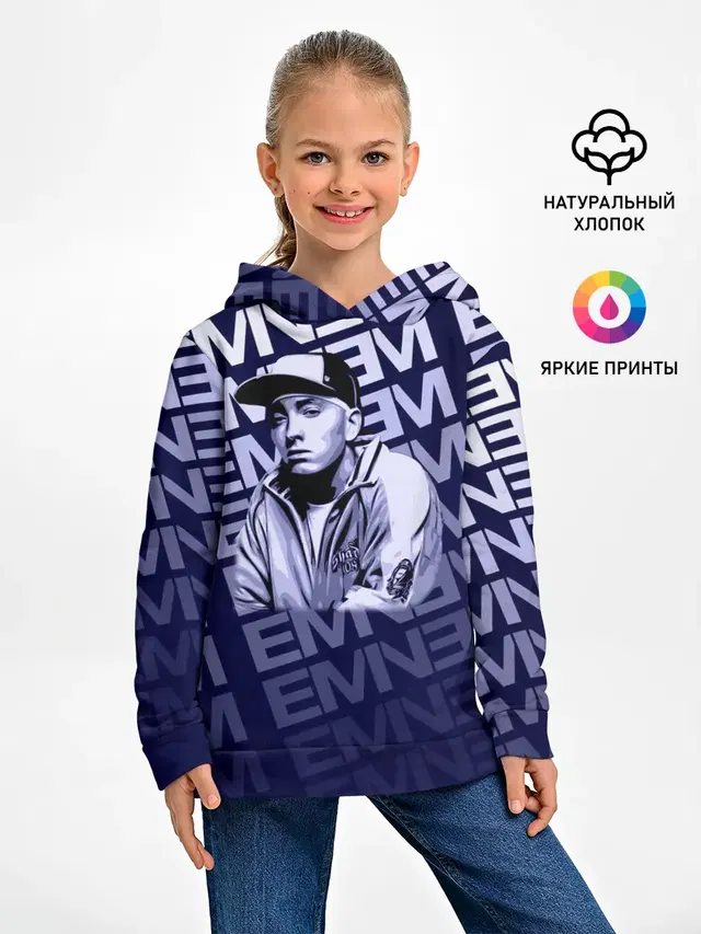 Детское худи с принтом «Eminem»