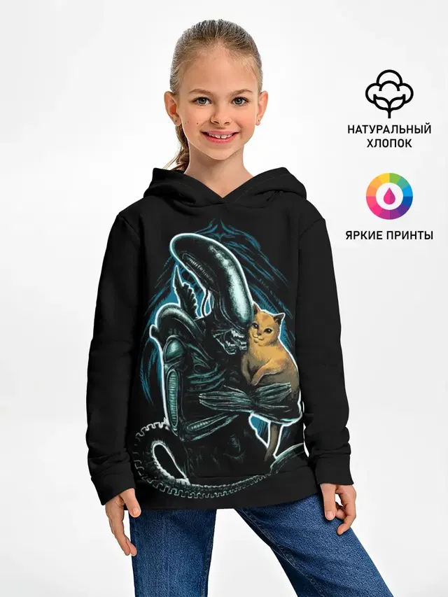 Чужой и котик