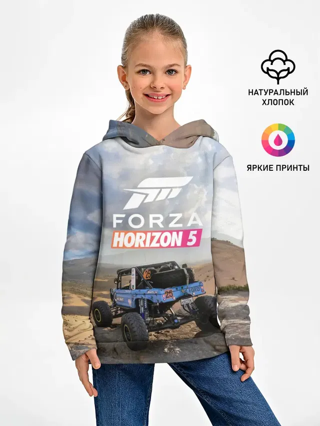 Детское худи с принтом «Forza Horizon — Forza Horizon 5»