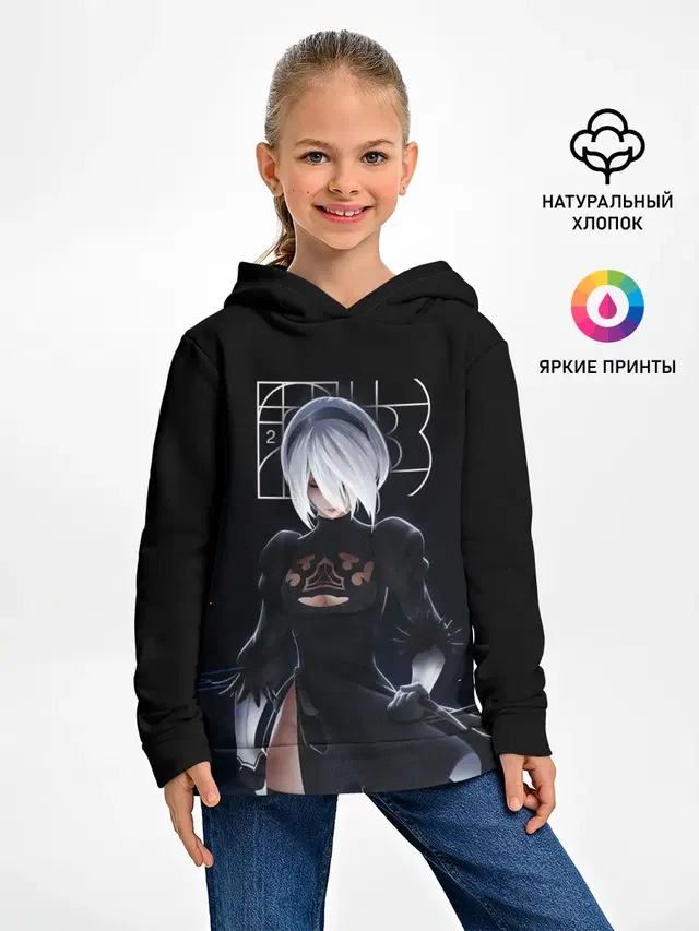 Детское худи с принтом «Nier — 2B»