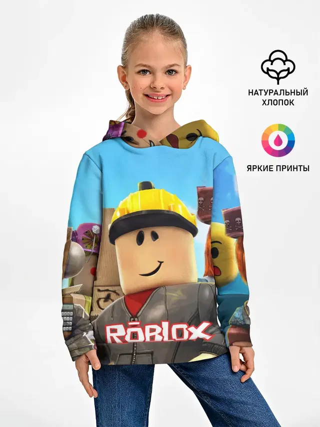 ROBLOX
