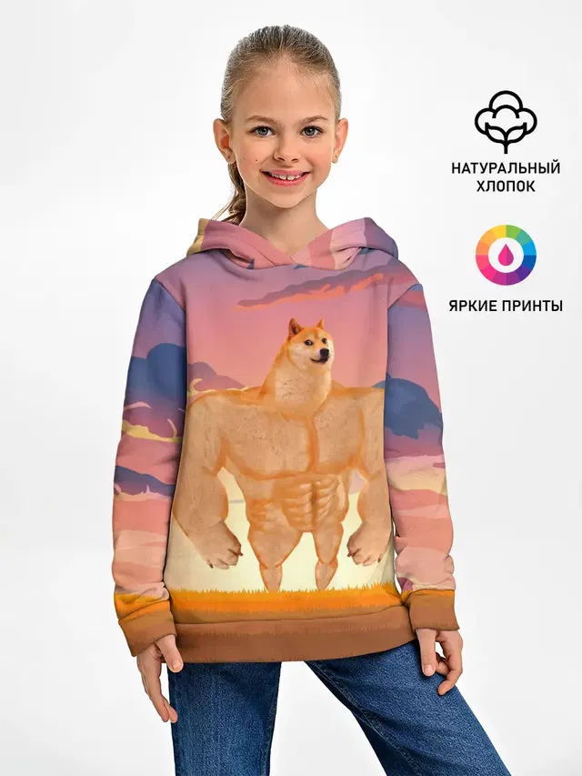 Мем собака качок DOGE