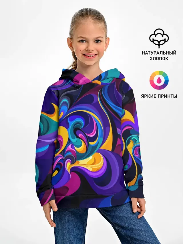 Абстрактный Узор