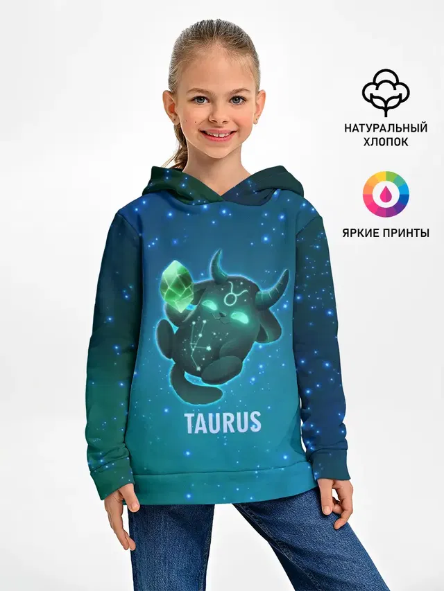 Телец
