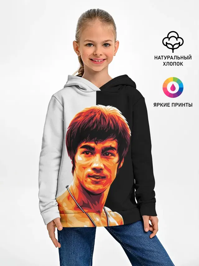 Bruce Jeet Kune Do