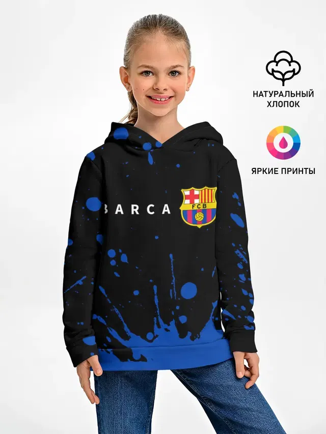 BARCELONA / БАРСЕЛОНА