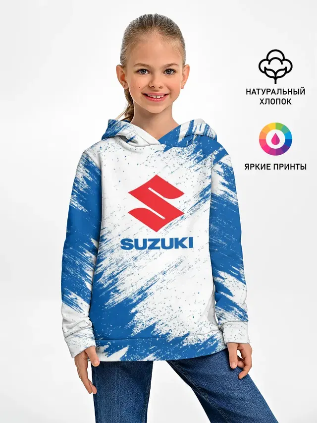 Suzuki