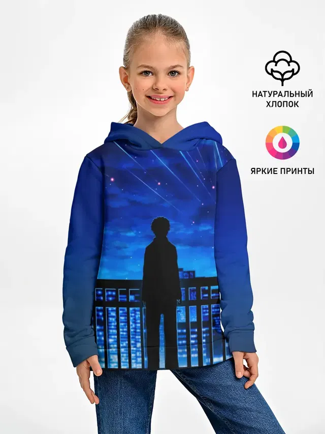 Аниме ночь
