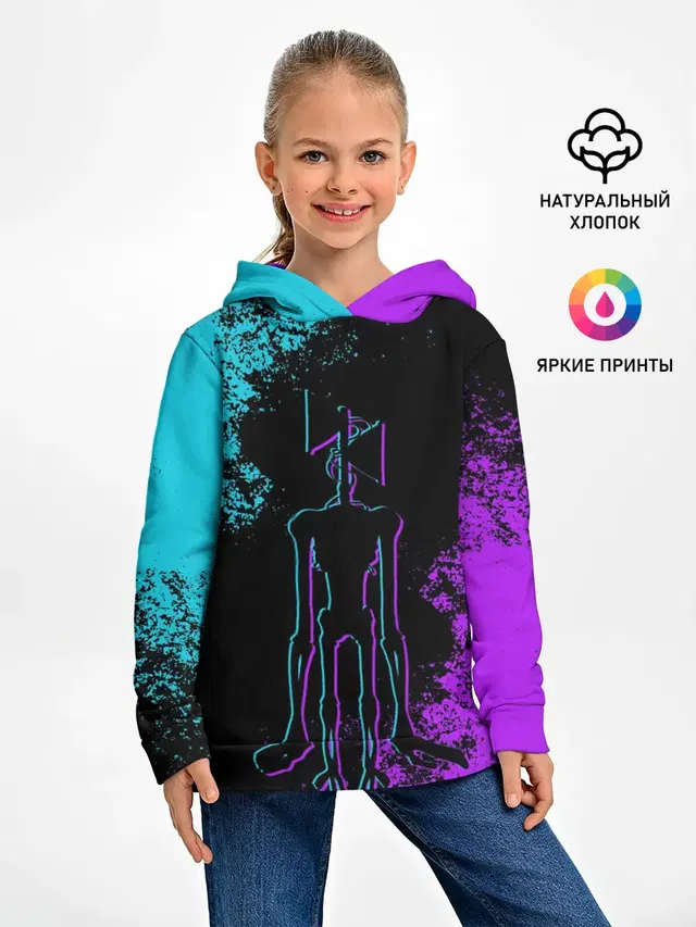 НЕОНОВЫЙ СИРЕНОГОЛОВЫЙ