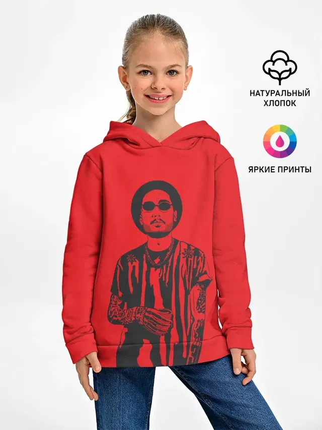 Скриптонит