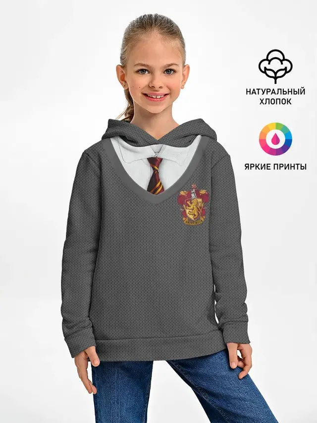 Форма Гриффиндора