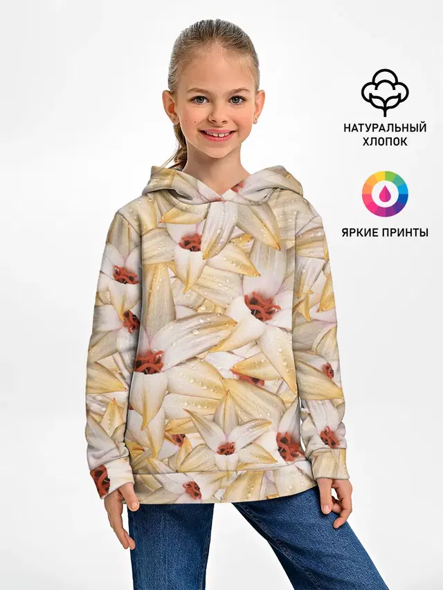Яркие Цветы