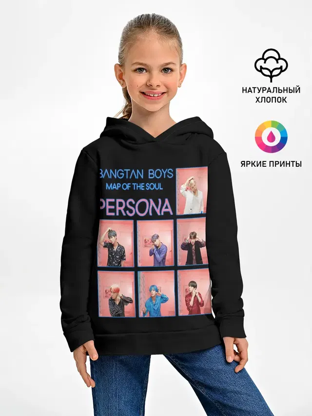 Детское худи с принтом «BTS — BTS Lifestyle»