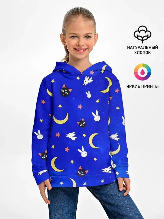 Детское худи с принтом «Crescent moon»