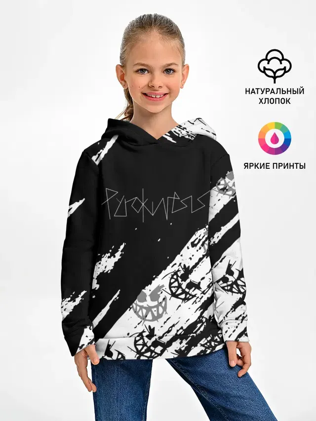 Детское худи с принтом «Pyrokinesis»