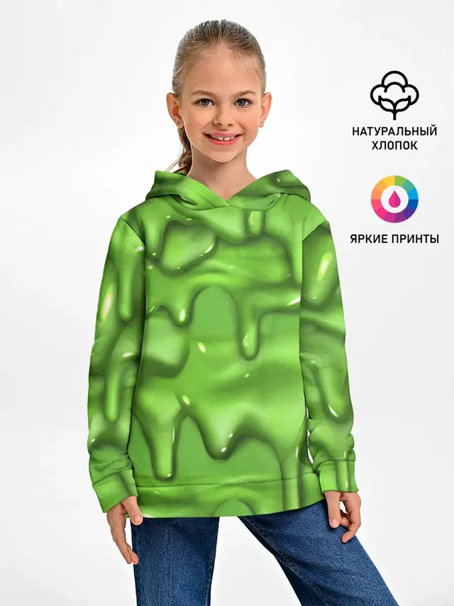 Green Slime