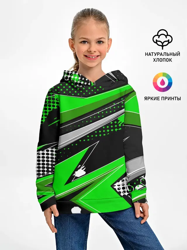 Зеленая краска