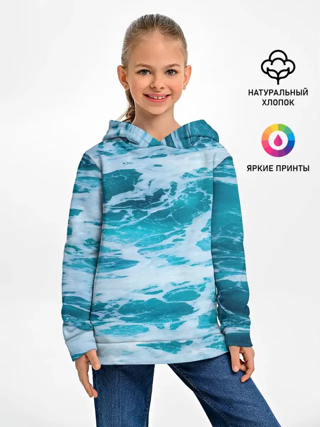 Вода волны пена море