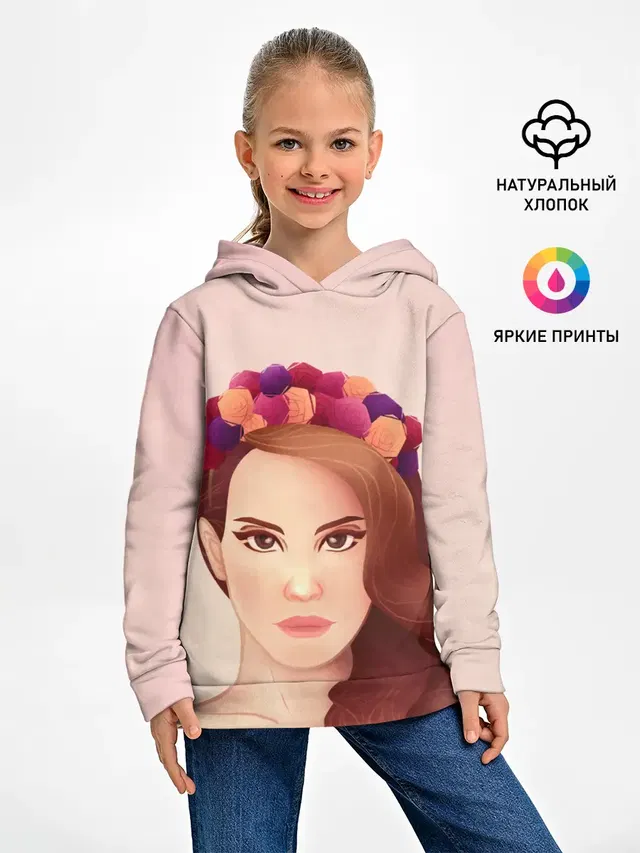 Painted Lana