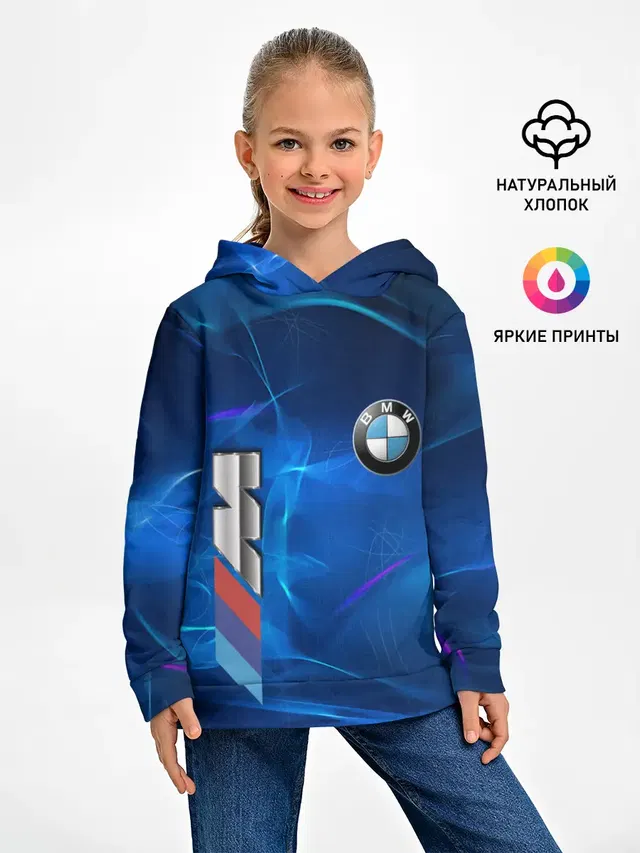 Детское худи с принтом «BMW»