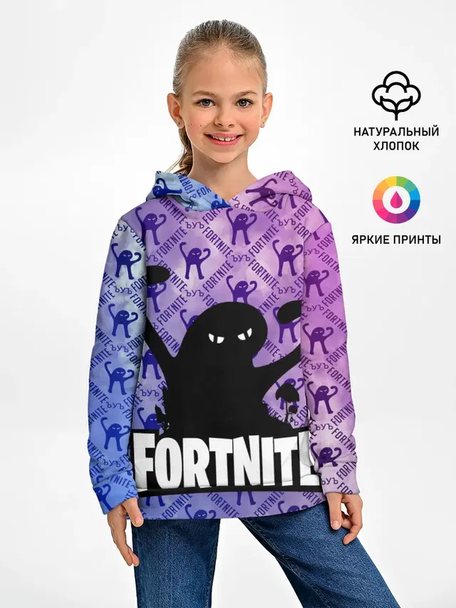 Детское худи с принтом «Фортнайт — ЪУЪ FORTNITE»