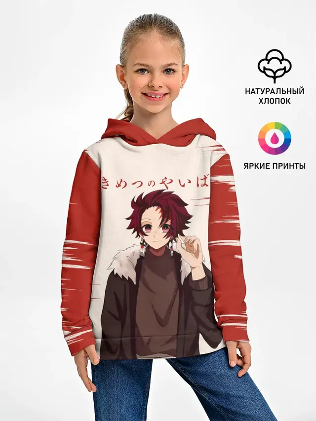 Танджиро Камадо Kimetsu no Yaiba