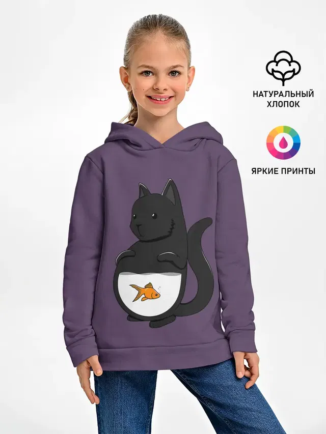 Довольный кот