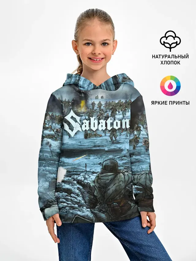 Детское худи с принтом «Sabaton»