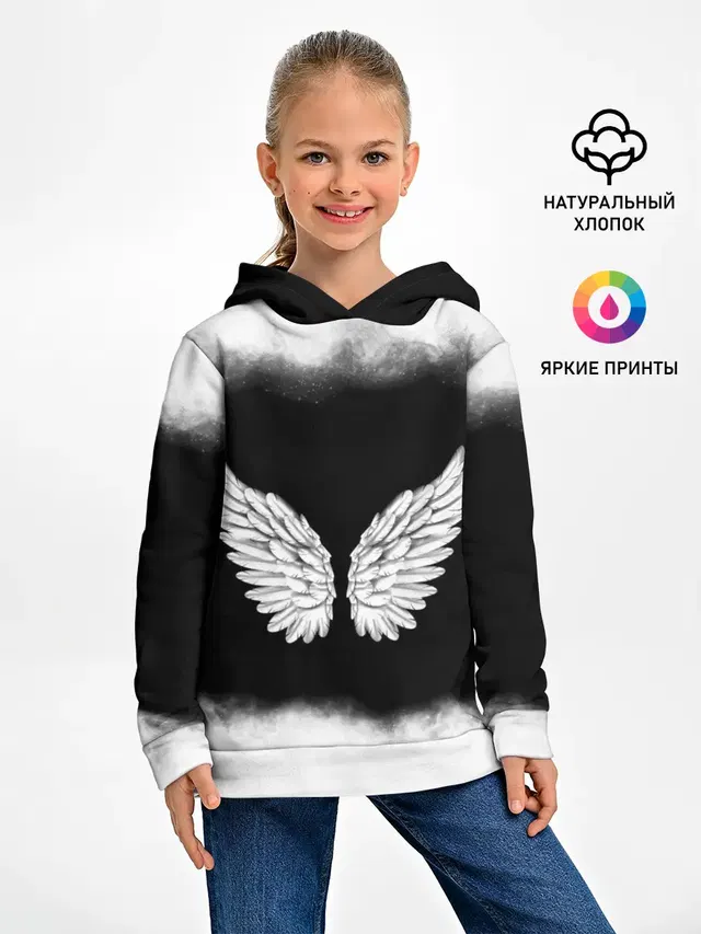 Im an angel